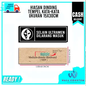 Hiasan Tempel Kata-Kata (WCSM) Dekorasi Tembok atau Pintu Ukuran 10x30cm MDF