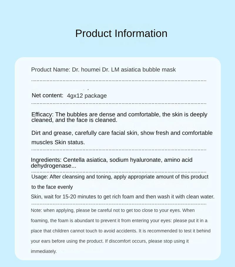 Product Introduction of Masker Wajah Berbusa, Melembabkan, Menghidrasi, Mengecilkan Pori-pori, Membersihkan Bintik Hitam Dalam Berbusa Sendiri 5