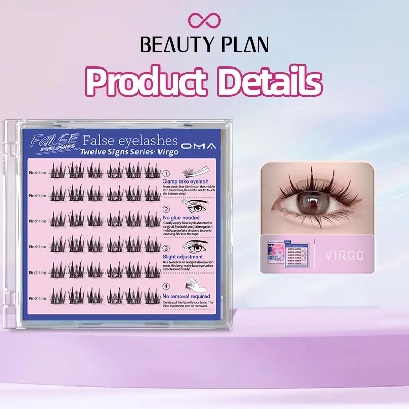 Virgo（bulu mata atas）