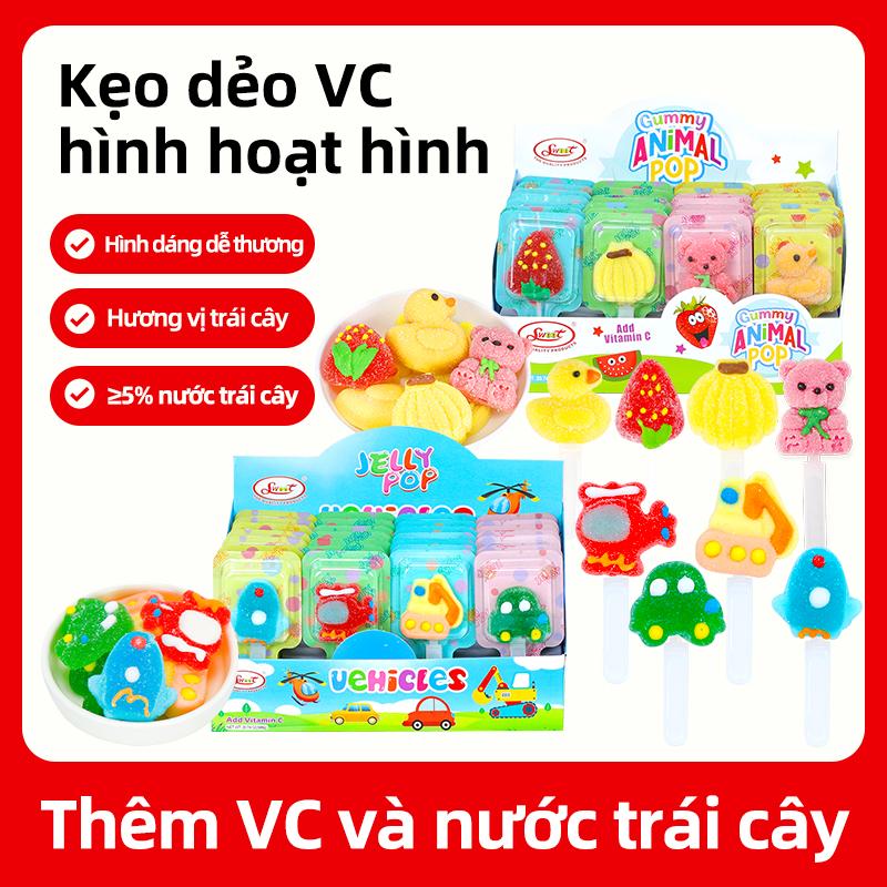 SWOOT-【Vitamin C + Nước trái cây Kẹo dẻo que hình vịt & gấu – Hộp 28 que (chuối / dâu / vịt con / gấu nhỏ) – Vị trái cây tổng hợp – Kẹo ăn vặt cho trẻ em