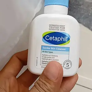 Cetaphil 59ml - Gentle Skin Cleanser 59 ml