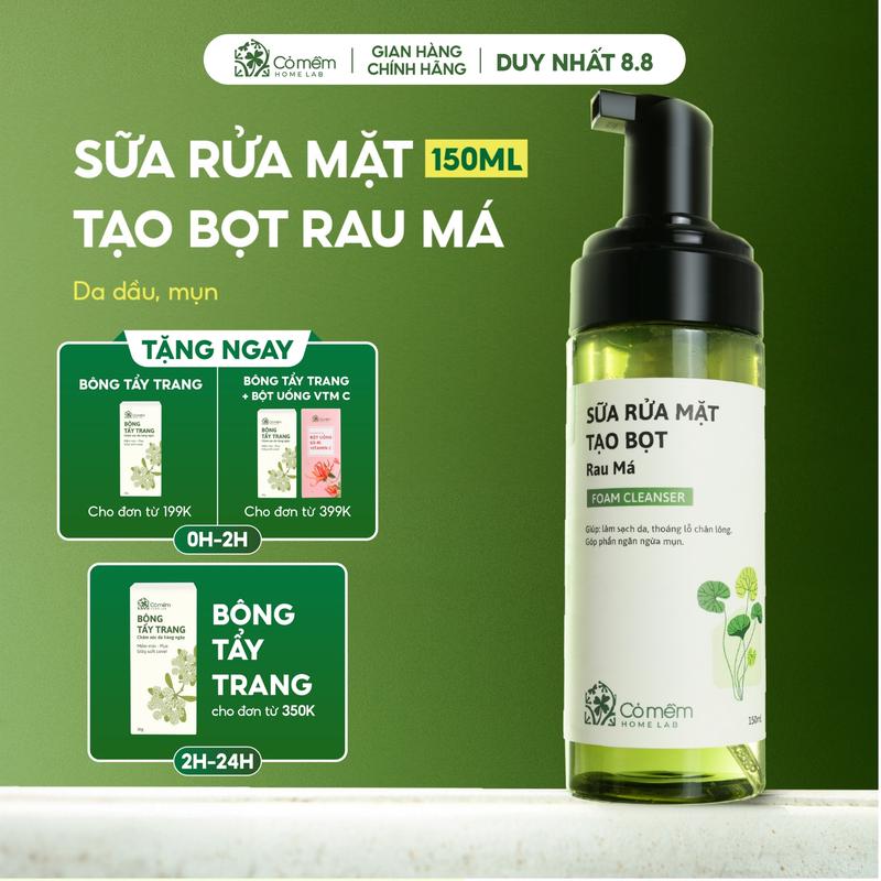 Sữa Rửa Mặt Tạo Bọt Mềm Mịn Làm Sạch Sâu Rau Má Cho Da Mụn Da Dầu Nhạy Cảm Cỏ Mềm 150ml Skincare