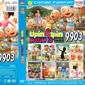 DVD UPIN 9903        (2025)