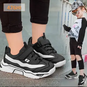 Sepatu Anak Sekolah Edies Fashion Korea Cewek Cowok (AS136)