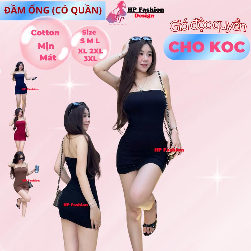[Vải cotton borip trơn mịn mát] Đầm ôm body ống dáng ngắn có quần HP FASHION, váy kiểu trơn basic không mút đen nâu đỏ xanh có bigsize vải thoáng mát mùa hè tôn dáng sang chảnh HP35