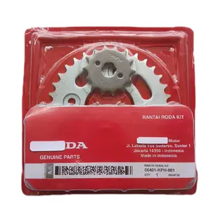 GEAR SET KOMPLIT SUPRA X 125,KHARIMA DAN KHARISMA X KODE PART KPH KUALITAS OEM Motorcycle