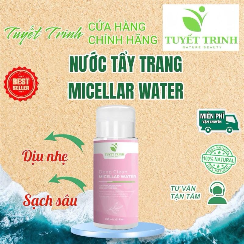 [ Tặng kèm bông tẩy trang ] Tẩy trang Deep clean Micellar Water 300ml  - Chăm sóc và làm đẹp da 0
