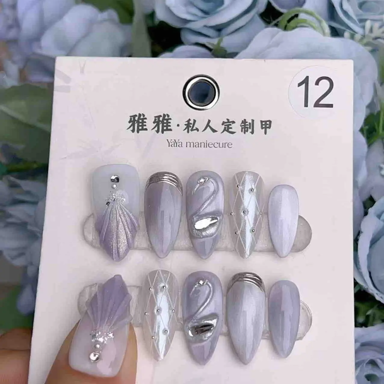 2024 new summer [R12] hand nail art