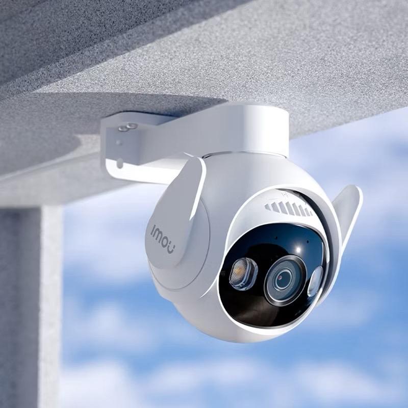 Camera 5MP Ngoài Trời GS7EP-5M0WE | Xoay 360 | Đàm Thoại 2 Chiều | Màu Ban Đêm Full Color | Chính Hãng BH 2 Năm 2
