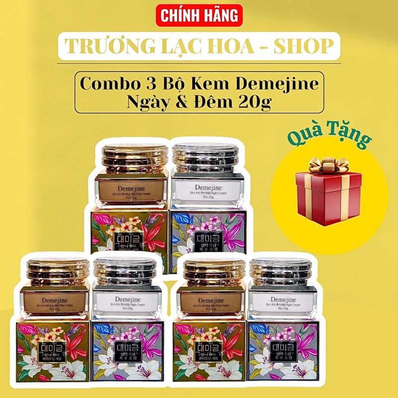  Sỉ Kem Demejine Ngày Và Đêm  20g Dành Cho Mọi Loại Da 