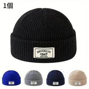 メンズファッション ニットビーニー帽子 保温性伸縮性アクリル冬用キャップ レターパッチ付き 活動やレジャー、クリスマスギフト、バレンタインデーに最適