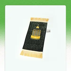 Sajadah Kiswah Luxury Mini | Sajadah Premium | Oleh-Oleh Haji & Umroh