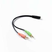 Gambar Kabel Splitter dbE Acoustics FM50 | 3.5mm 1 Female To 2 Male dari ESES Komputer Tasikmalaya Kota Tasikmalaya 2 Tokopedia