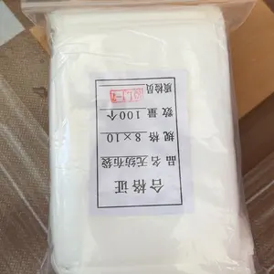 BISA COD 6445 100 PCS Kantong Teh Celup / Disposable Tea Bag White Air Tali