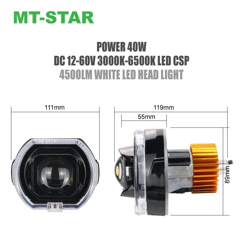 【MT-STAR BEST SALES】Projie Biled PD03 Matrix X1 Terbaru High Low Putih Body Black Plus Kipas Premium Lampu Warna Merah Kuning 5