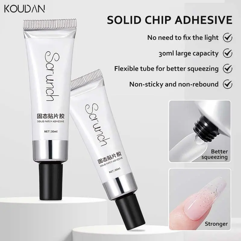 Manicure Tool Solid Glue Patch Adhesive Tubular Fake Nails Wearable Nail Art Non-stick Finger Pinch Modeling Glue 30ml KOUDAN