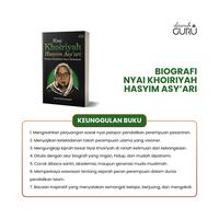 Gambar Dawuh Guru | Buku Biografi Nyai Khoiriyah Hasyim Asy'ari | Vivid Rohmaniyah dari Dawuh Guru Kab. Bantul 4 Tokopedia