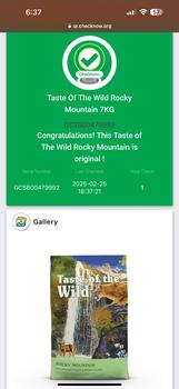 Product Review of TOTW/ TASTE OF THE WILD DRY FOOD ROCKY MOUNTAIN /CANYON RIVER 7KG CAT FOOD from ◡**̈ 1