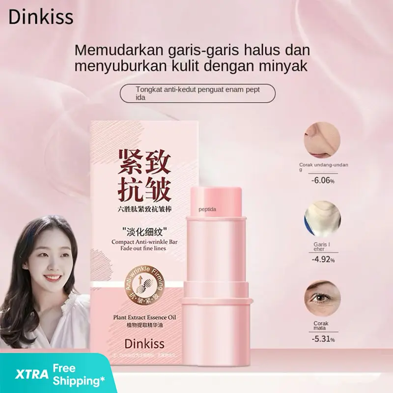 Dinkiss Six-peptide Firming Anti-wrinkle Stick Fades Fine Lines Decree Lines Korea KAHI hydrating powder stick with the same paragraph.