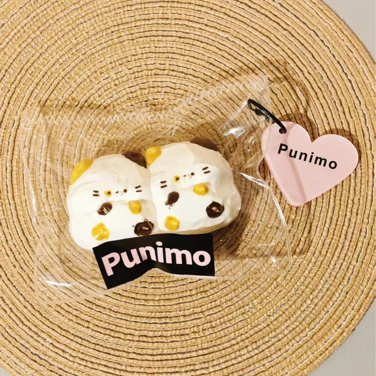 Punimo[A 019][ホットな新製品] 双子ねこシリーズ かわいいストレス