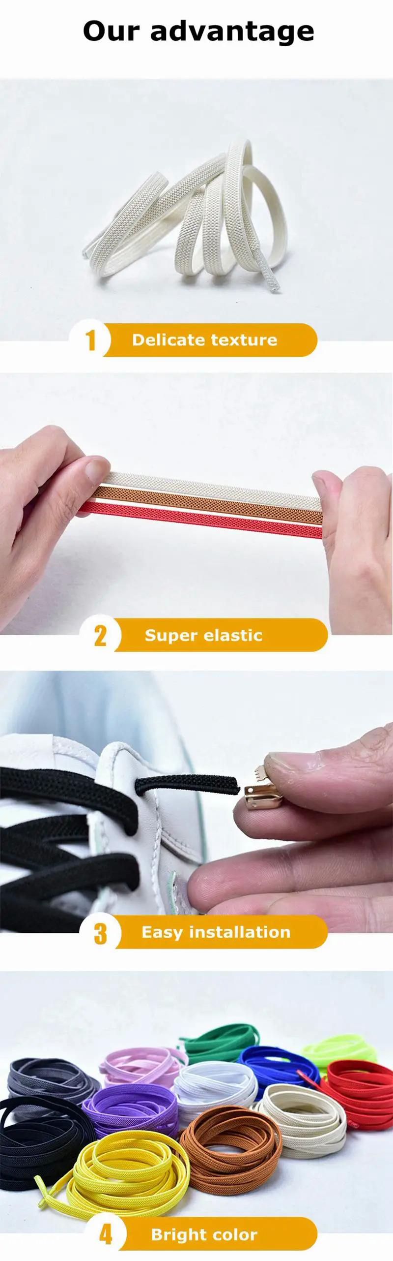 Product Introduction of No Tie Flat Hiking Running Shoe Lace Elastic Shoelaces Outdoor Leisure Sneakers Quick Sety Flat Shoelace Kids Adult Lazy Laces 2