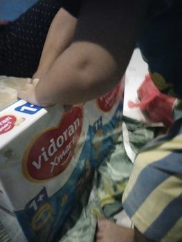 Product Review of Vidoran Xmart 1+ Susu Pertumbuhan All Variant [925 G/2 Box] - Bubuk (Exp : 01.2026) from W**i 3
