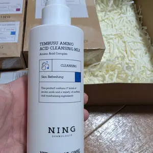 NING DERMOLOGIE シンガポール「Tembusu エッセンス」スキンケアギフト