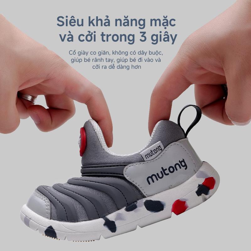 Giày Trẻ Em, MUTONG, Dành Cho Bé Trai Và Bé Gái, Tất Cả Các Mùa, Thoáng Khí, Đế Mềm, Giày Chức Năng, Giày Bé Gái, Giày Trẻ Em 2