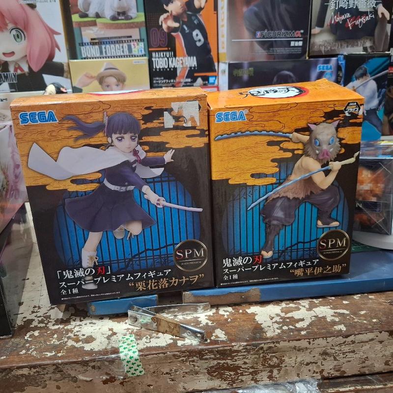 Authentic SPM Kanao Rengoku Inosuke Zenitsu Demon Slayer Anime - TikTok ...