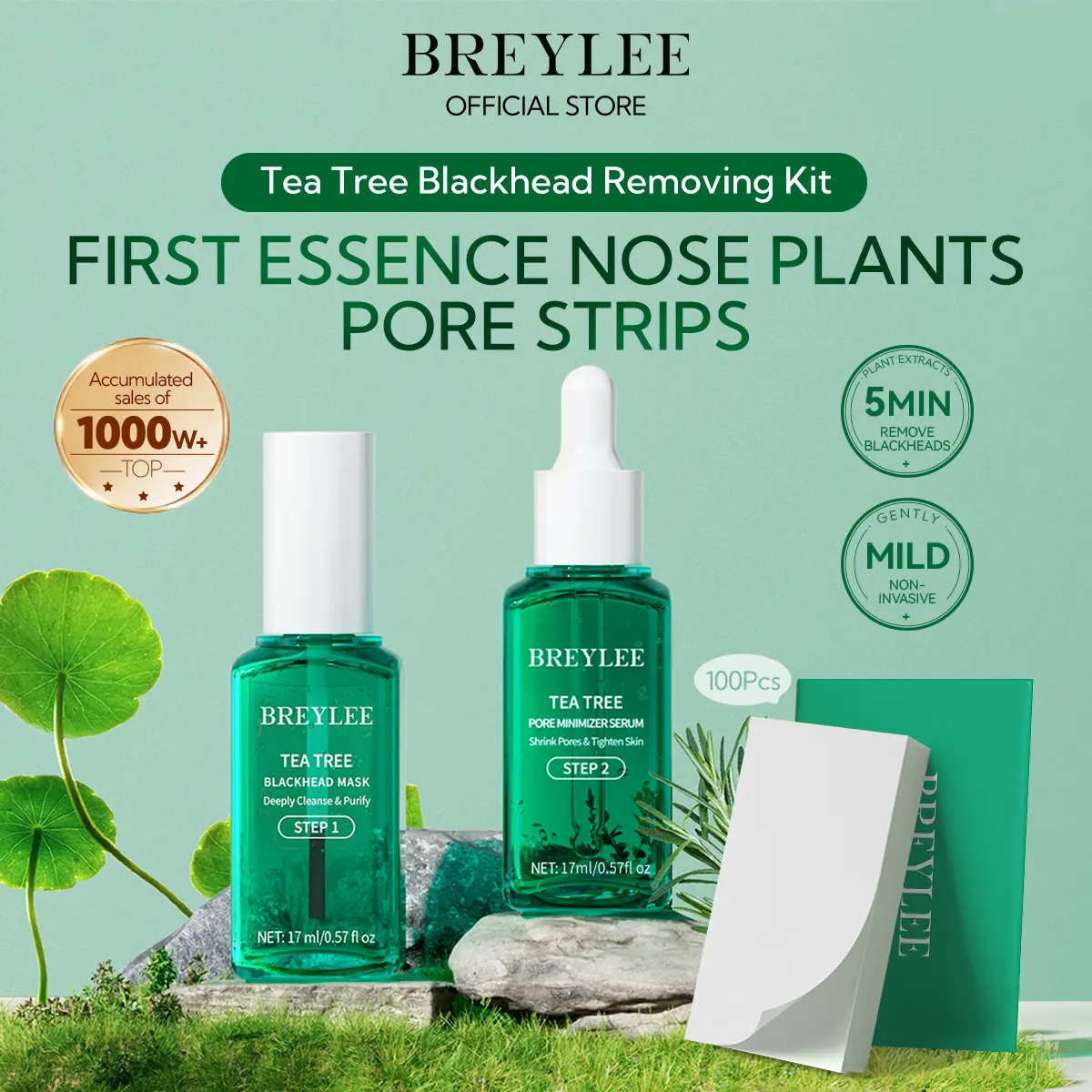 [BPOM] BREYLEE Blackhead Mask & Pore Minimizer Serum Varian - 17ml
