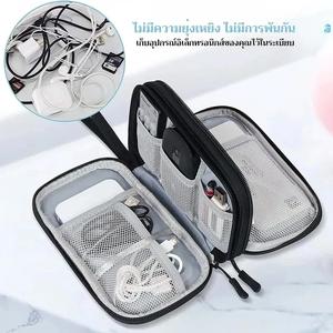 กระเป๋าเก็บของดิจิตอล USB อิเล็กทรอนิกส์ แบบพกพา กระเป๋าเก็บของสำหรับเดินทาง การออกแบบกระเป๋า เหมาะสำหรับอุปกรณ์เสริมและที่ชาร์จสายไฟ ฮาร์ดไดรฟ์ไฟฟ้า พร้อมพอร์ต USB