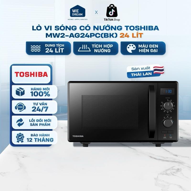 MW2-AG24PC(BK) - Lò Vi Sóng Có Nướng Toshiba 24 Lít MW2-AG24PC(BK)