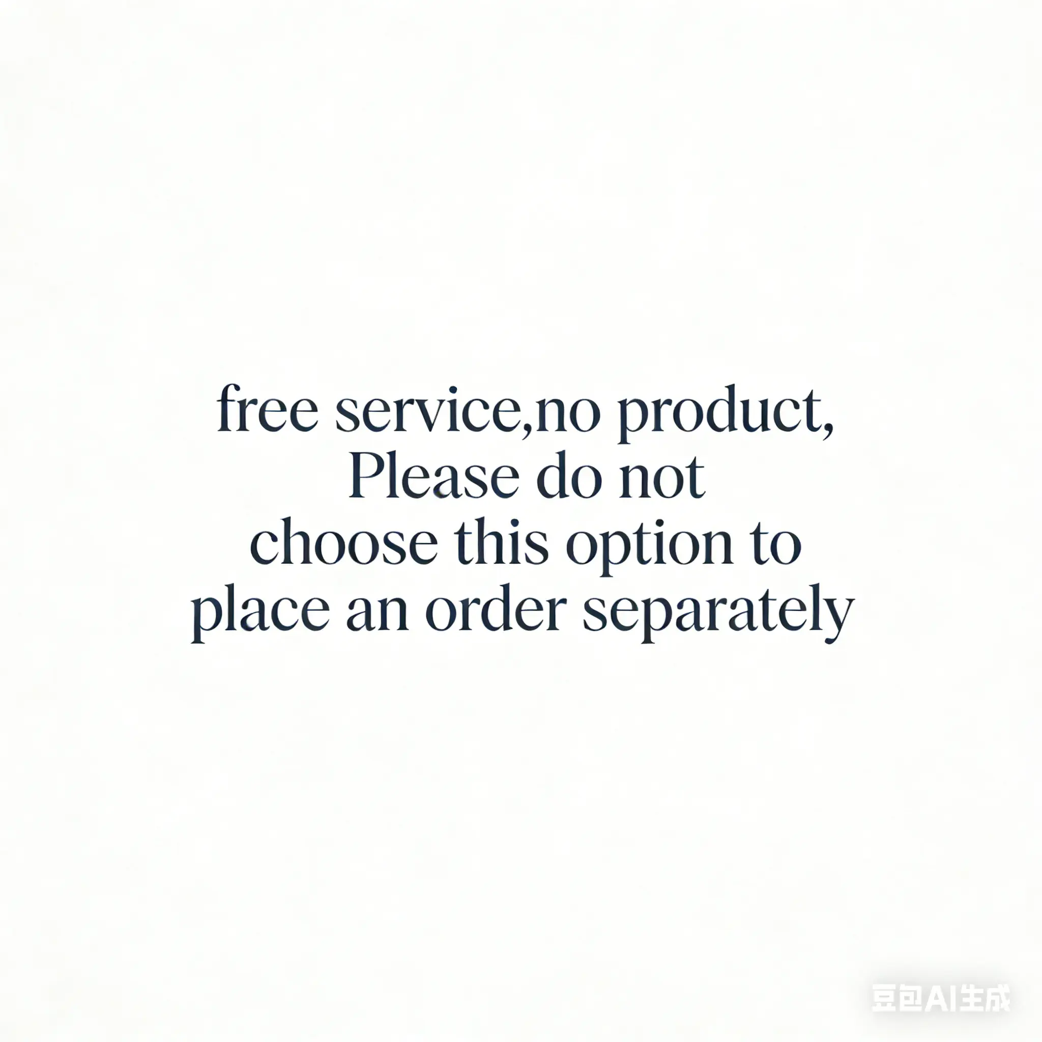 free service,no product