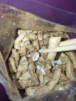 Product Review of BASRENG CAPTAIN CEMILAN BANDUNG Makanan Chips Snacks  Pedas  Food Snack Goreng from ** 0