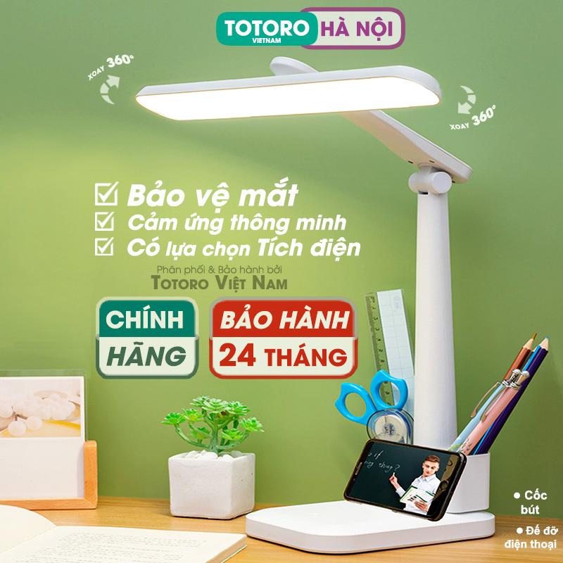 Đèn học để bàn TLDL EBL cao cấp có loại Tích điện Đèn bàn LED đọc sách Làm việc bảo vệ mắt sạc pin Không dây chân USB