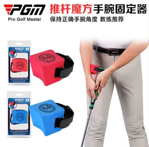 Golf Putter Cube Trainer PGM - Rubik Wrist Posture Fixer Training Airds (Corrector)
