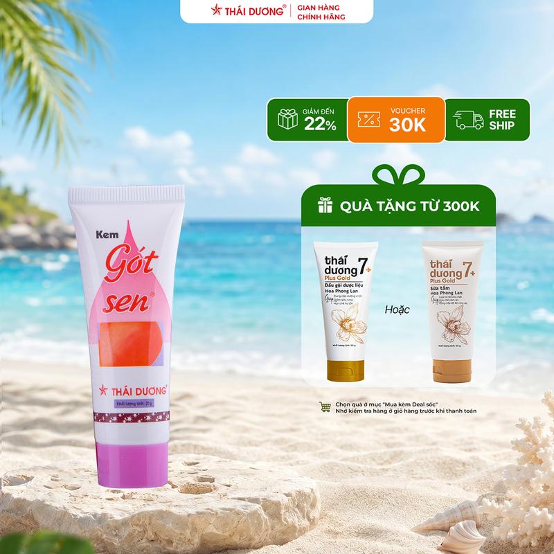 Kem Gót sen - Dưỡng ẩm