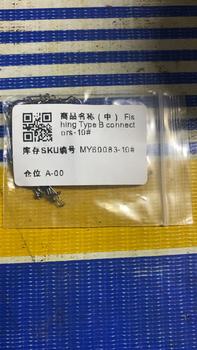 Product Review of SUKE 30PCS 10LB-110LB Swivels Bearing Fishing Connector Pin High Strength Ball Bearing Swivels Jig Saltwater Stainless Steel Ring from P**a 0
