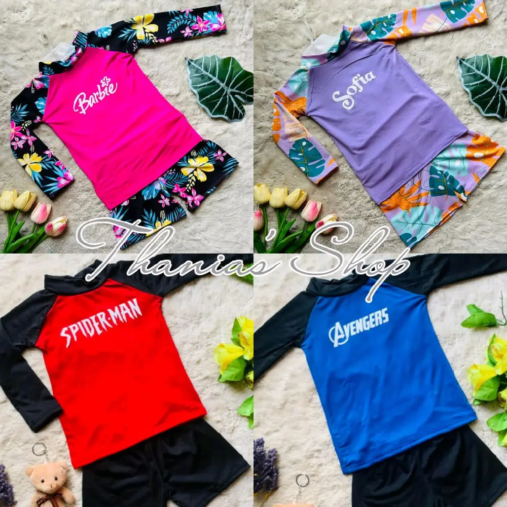 1-12yrs old Rushguard Terno for Girls & Boys | 1-12yrs old petite | Summer Outfits 1pcs