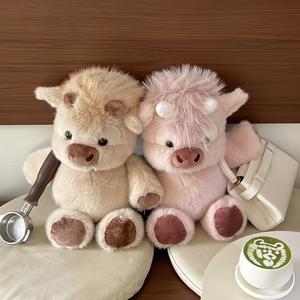 Juguete de peluche de vacas Highland escocesas, lindo peluche de granja, regalo de Navidad y cumpleaños para adultos, niños y niñas