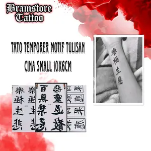 Tato Temporer Huruf Cina Kanji BARU Kecil
