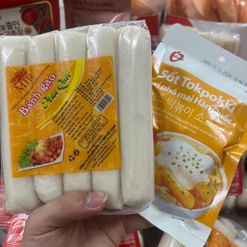 Bánh gạo to khổng lồ kèm các loại thanh bánh ăn vặt các loại