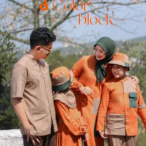 Serimbit Dannis Terbaru kode D'color block/ serimbit dannis ori 2025