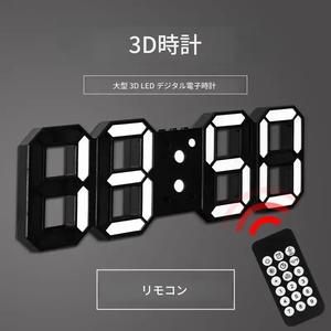 3D LEDデジタルクロック、ナイトグローファッション壁掛け時計、多機能USB給電、リモコン操作対応、インテリア用
