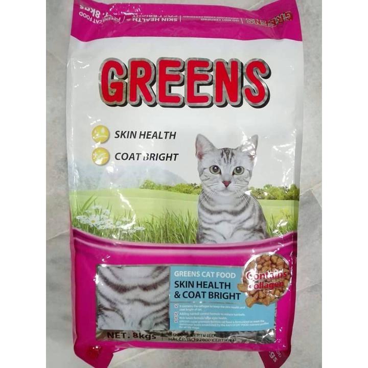 Greens Hair & Skin / Skin Health & Coat Bright Cat Food 8kg [Green]