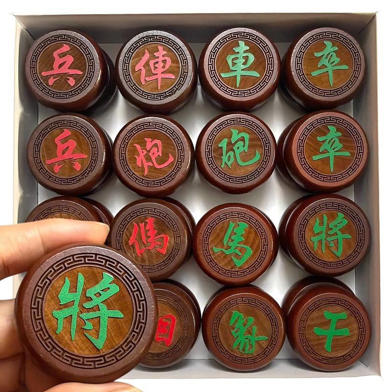 Bộ Cờ Tướng Gỗ Nguyên Khối Khắc Nổi - Có Khắc Viền Hoa Văn Sang Trọng [CỜ GỖ HL47mm Viền]