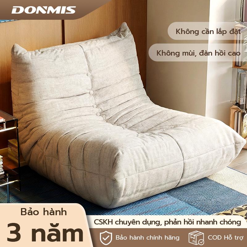 Ghế lười DONMIS Thiết kế cong sinh học ôm sát cơ thể, Lớp bọt nệm cao đàn hồi giải tỏa áp lực, siêu bền, ghế sofa mini,sofa phòng khách，ghế sofa đơn