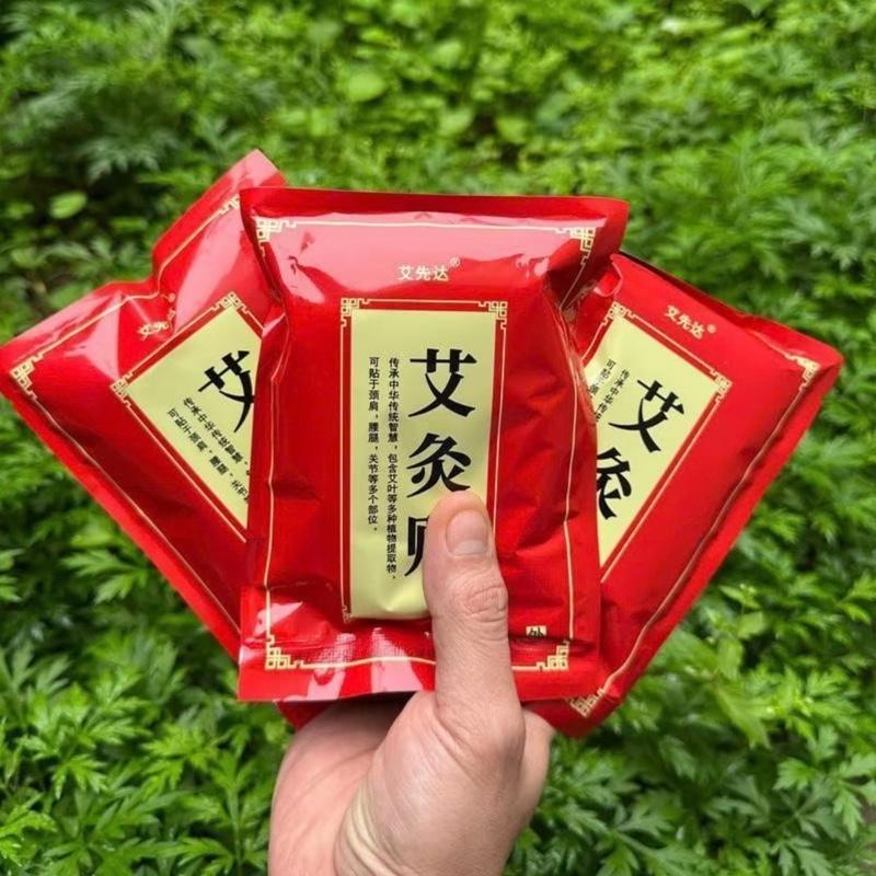 Combo 3 Túi 150 miếng Dán Nhiệt Ngải Cứu Gói 50 Giảm Đau Nhức Xương Khớp, Cao Dán Làm Nóng Hỗ Trợ Xoa Bóp Nhức Mỏi