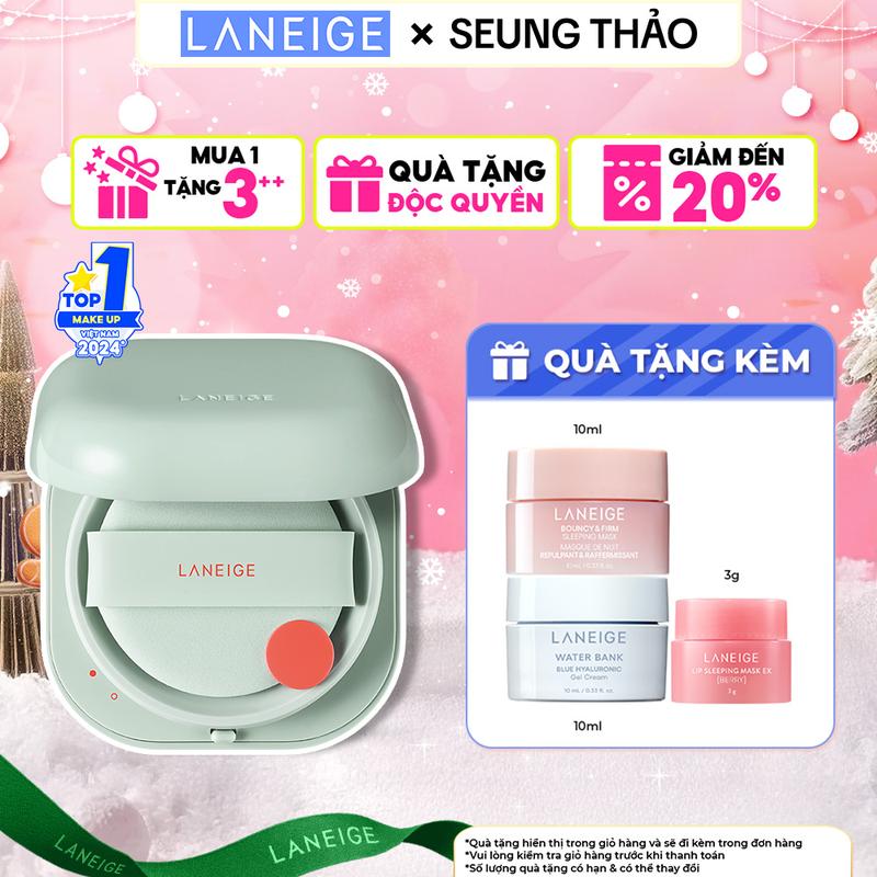   LANEIGExSEUNG THẢO  Phấn nước trang điểm siêu nhẹ che phủ khuyến điểm mịn lì LANEIGE NEO Cushion Matte 15g Mỹ Phẩm Cosmetic Nữ 