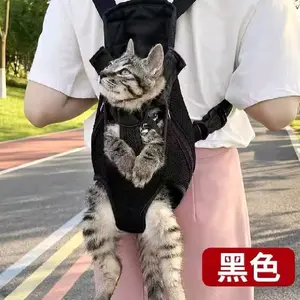 Tas ransel tas gendong,tas dada kucing dan hewan bisa depan belakang